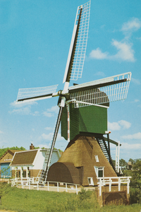 130504 Gezicht op de Kortrijkse Molen (Stationsweg 105) te Breukelen.